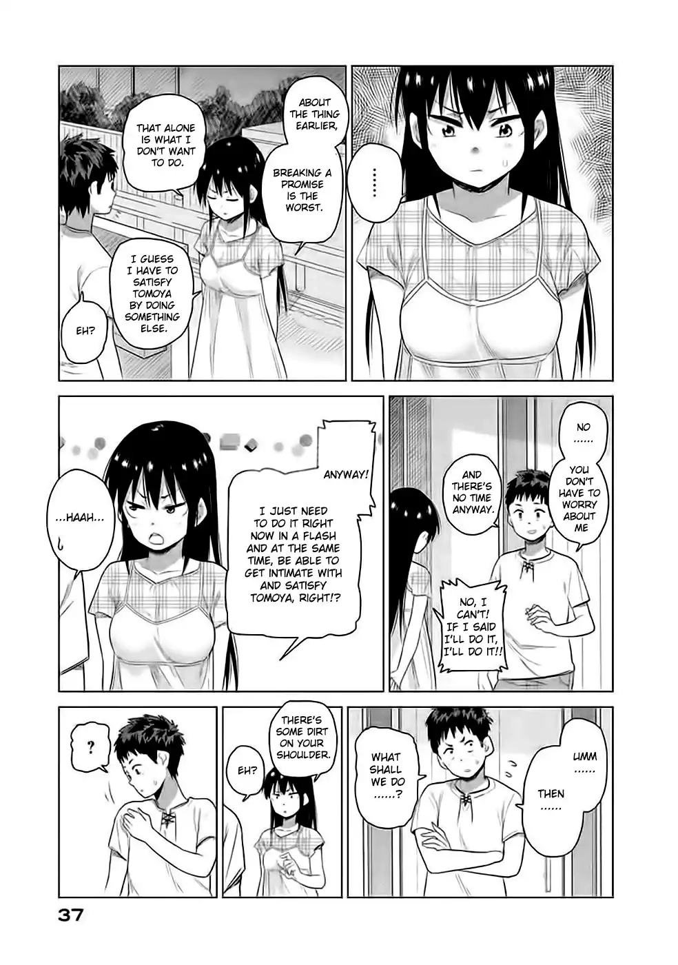 Kyou no Yuiko-san Chapter 12 12